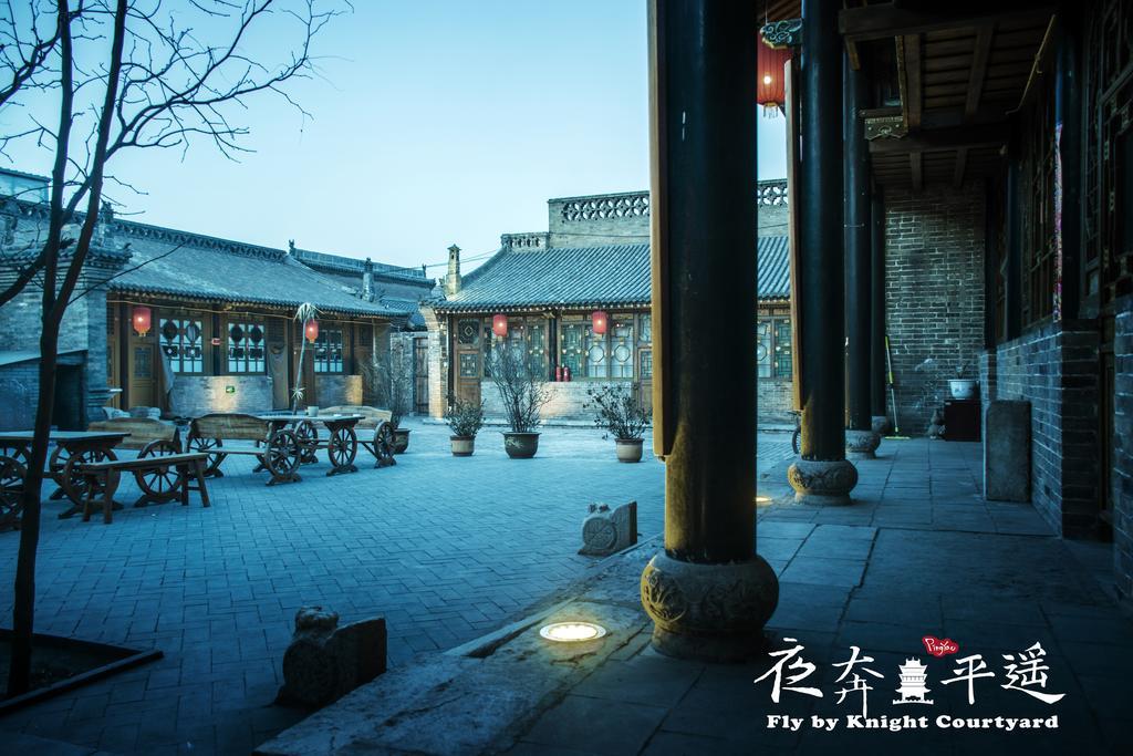 Fly By Knight Pingyao Courtyard Hotel Esterno foto